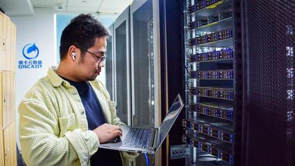 秦漢新城一季度技術(shù)開發(fā)惠企助企資金兌付達(dá)3255萬元