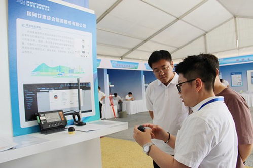 國網(wǎng)甘肅綜合能源公司科技產(chǎn)品亮相成果展，新質生產(chǎn)力賦能新能源高質量發(fā)展