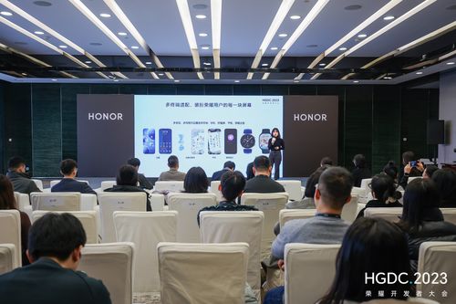hgdc 2023設計分論壇 聚焦科技與美學，攜手共創內容生態圈