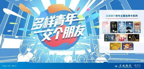 年度最爽廣告來(lái)了 讓“大不了就分”成為你的生活新哲學(xué)