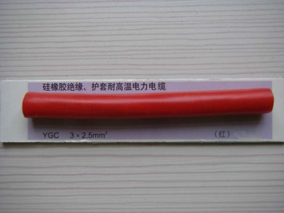 IA-DJYPVRP10*2*1.0本安計(jì)算機(jī)電纜工廠直銷，工業(yè)自動(dòng)化控制的可靠選擇